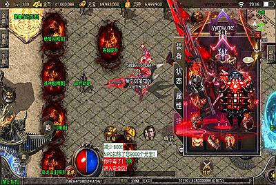 【传奇手游之骷髅传说七大陆[白猪3]免授权版】经典单职业复古战神引擎传奇手游-11月19日全新打包Win服务端源码视频架设教程-怀旧复古-经典耐玩-新版GM多功能网页授权物品后台-GM直冲网页后台-安卓苹果IOS双端版本！